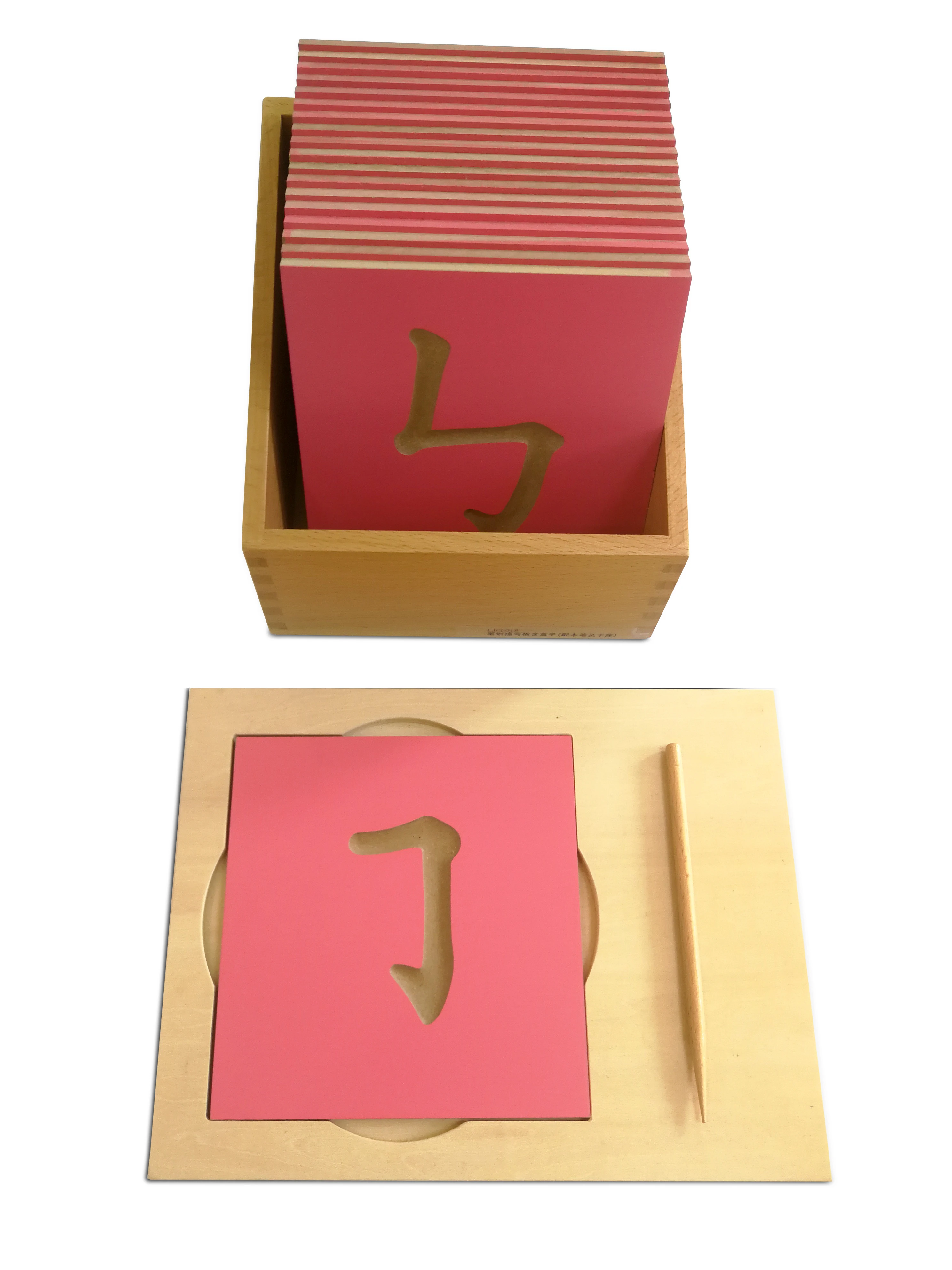 Bán buôn đồ chơi giáo dục bảng chữ cái gỗ cho trẻ em Montessori 4
