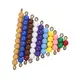 Montessori Maths Equipment Eco-fiendly by LEADERJOY 3