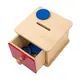 Wholesale Kids Educational Toys 18*20*14cmcompany 2