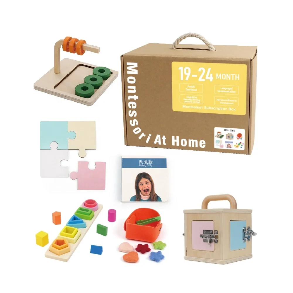 Montessori Lock Box Early Educational Wooden Toy 19-24 Months 1