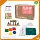 Educational Toys Supplier 3.2kgsuppliers 1