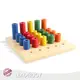 Quality Montessori Toys Supply 1