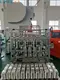 Aluminium Foil Container Making Machine Price Automatic by LIKEE 6