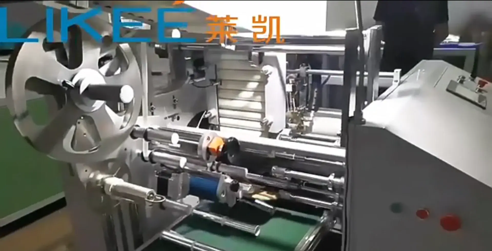Aluminium Foil Rewinding Machine Siliconpaper by LIKEE 6