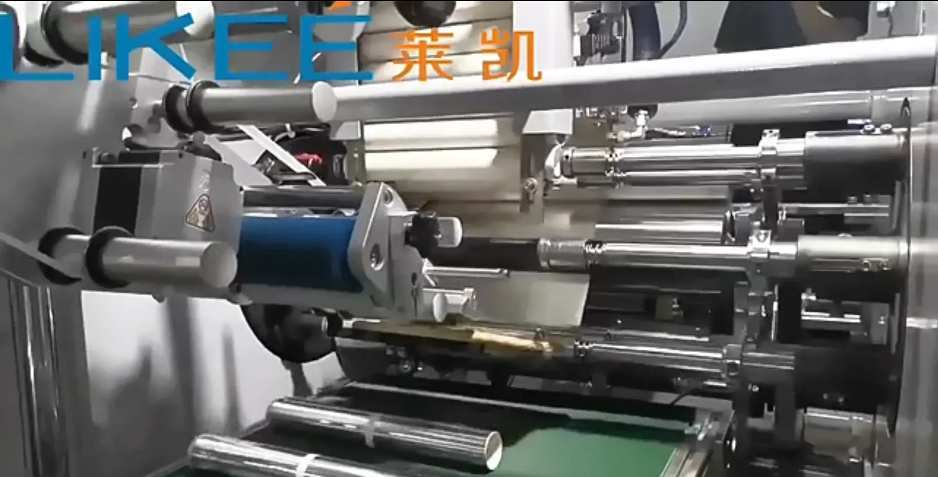 Aluminium Foil Rewinding Machine Siliconpaper by LIKEE 2