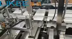 Aluminum Foil Packing Machine LK-BC3115 Aluminum Foil Paper Packing Machine - - LIKEE 5