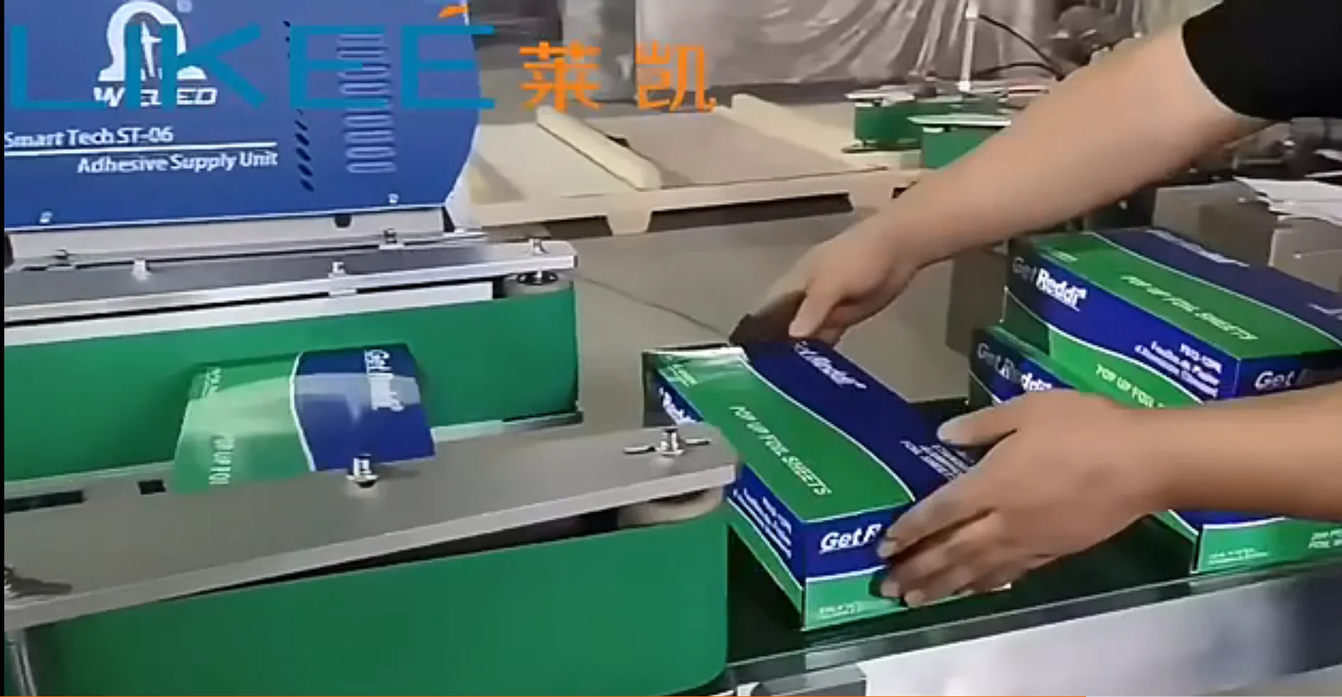 Máquina empacadora de papel de aluminio LK-BC3115 Máquina empacadora de cajas de alta calidad Alto nivel 7