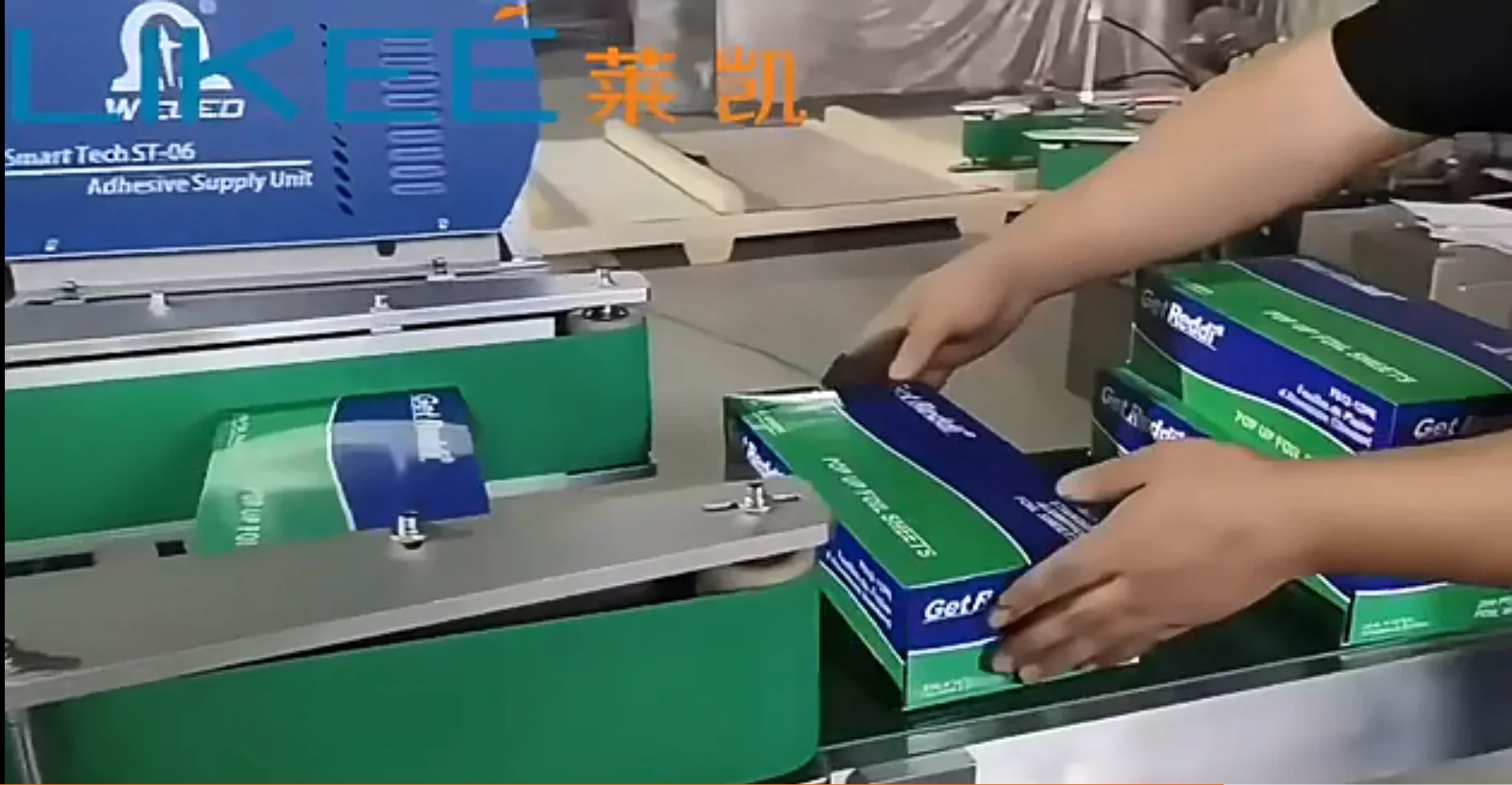 Aluminum Foil Container Machinery LIKEE - - LIKEE-2 7