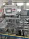 Automatic Aluminium Foil Rewinding Machine LIKEE by LIKEE 5
