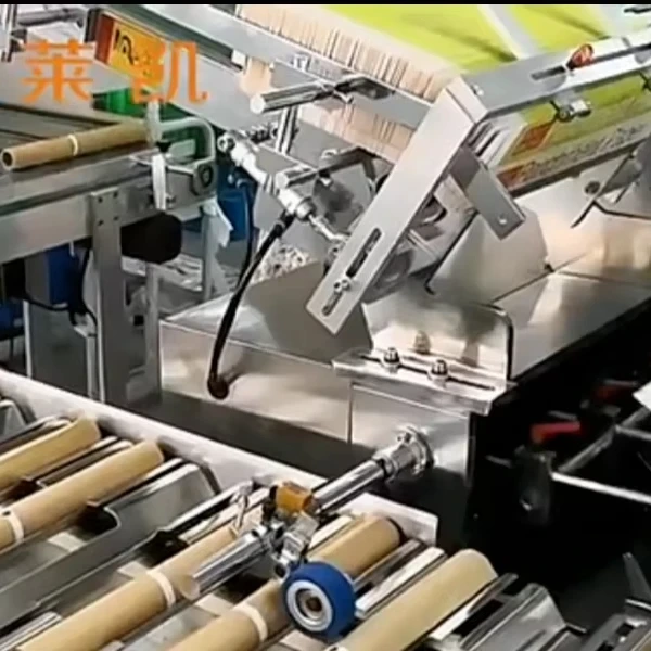 Aluminum Foil Roll Packing Machine LIKEE - - LIKEE 3