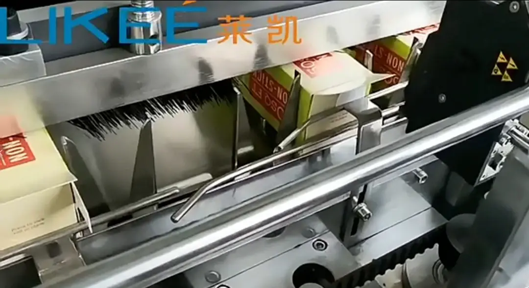 Aluminium Foil Container Production Line 30-60 Boxes/min - - LIKEE-1 7
