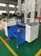 Aluminium Foil Container Production Line LIKEE by LIKEE-14 3
