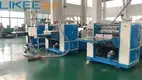 Aluminium Foil Paper Making Machine Wood by LIKEE 1