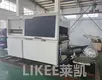 Fully Automatic Die Cutting Machine LKD970*640 - - LIKEE 4