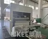 Auto Die Cutting Machine Automatic by LIKEE 4