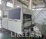 Automatic Die Cutting Machine Price LKD970*640 by LIKEE 4