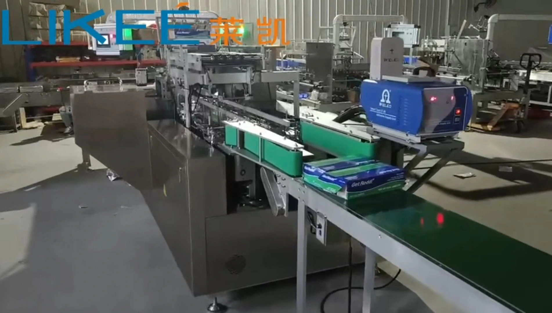 LK-BC3115 Facial Mask Counting And Cartoning Machine Automatic High Standard Box Packing Machine 1