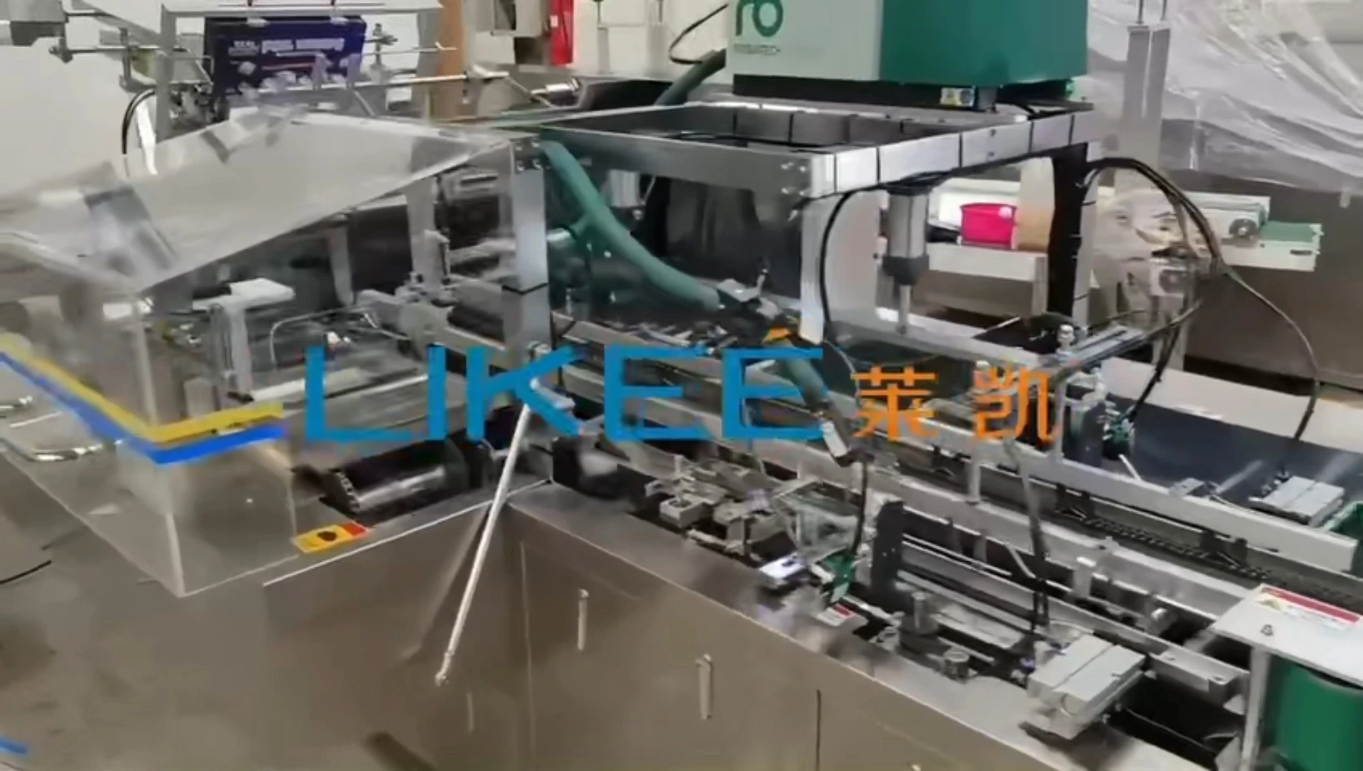 LK-BC3115 Top Quality Aluminum Foil Paper Packing Machine Box Packaging Machine High Standard Stable Quality And Customized 1
