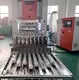 Aluminium Foil Container Making Machine LIKEE - - LIKEE 5