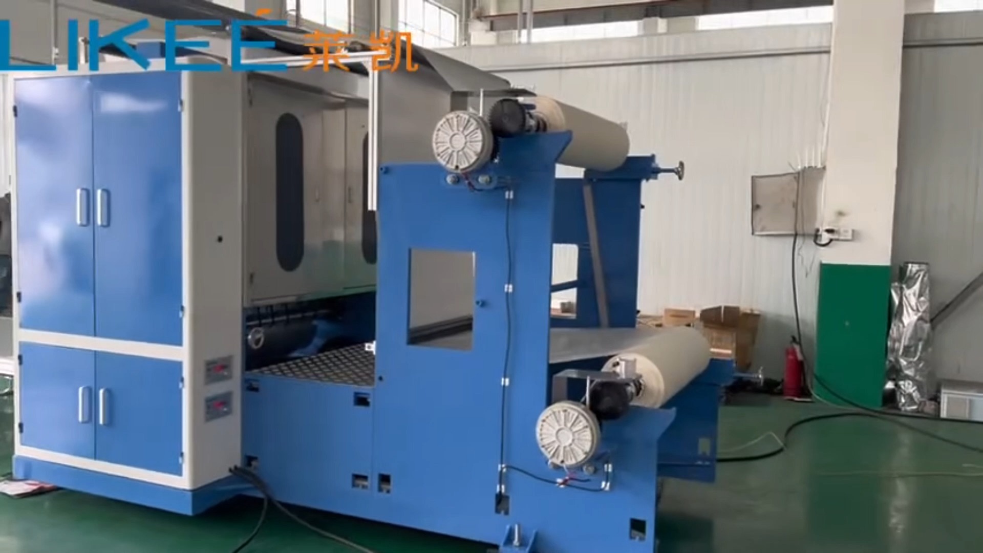 Latest New Type LKS300 Plastic Film Folding Pop Out Sheet Machine with Talcum Powder 1
