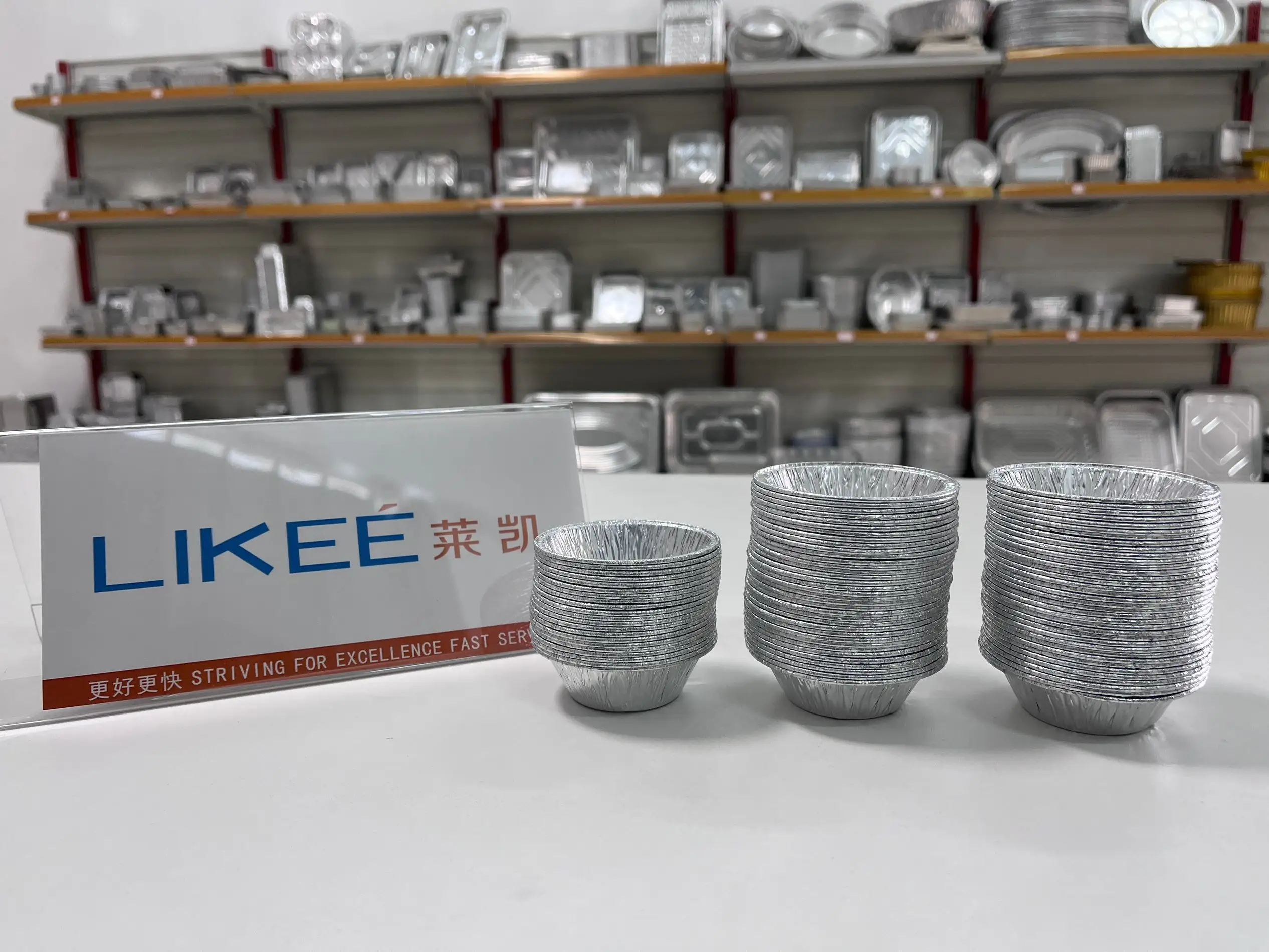 Aluminium Foil Container Machine Cost LIKEE - - LIKEE 7