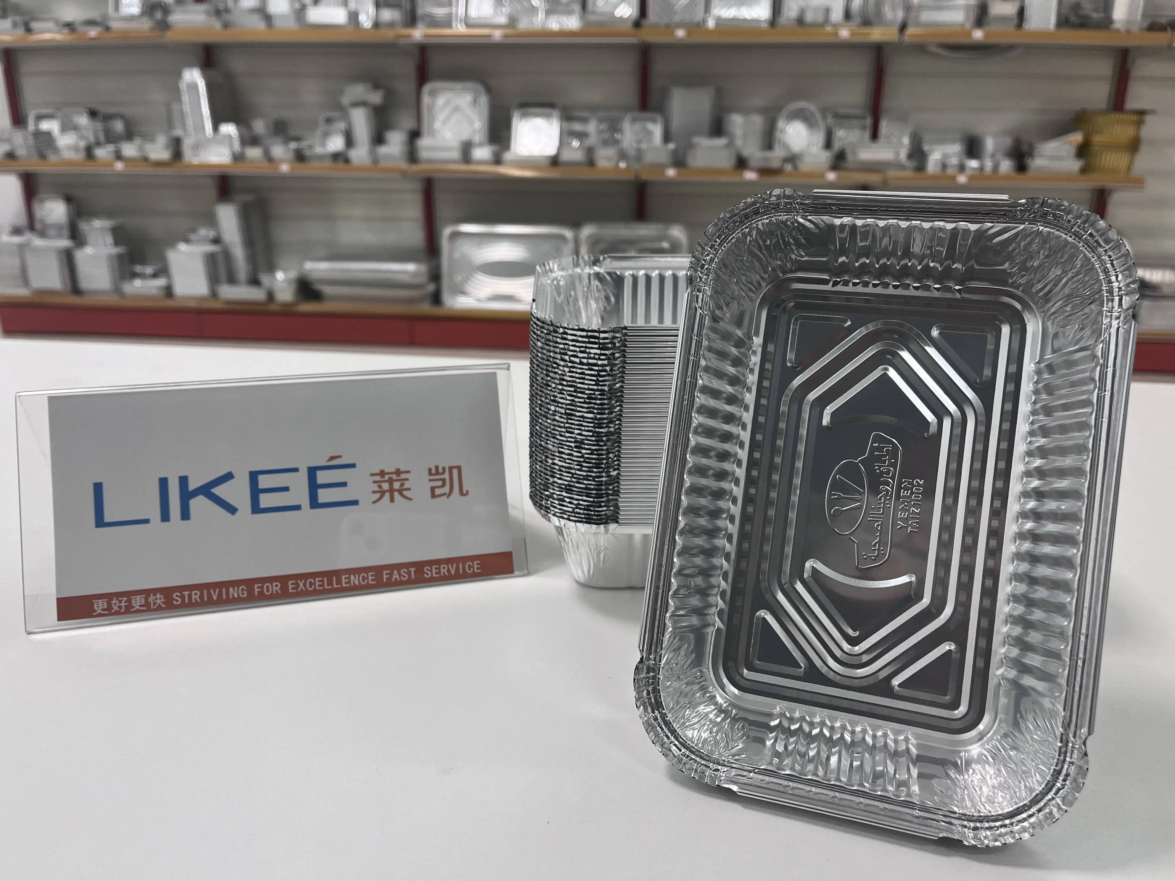 Aluminium Foil Container Making Machine LIKEE by LIKEE 5