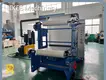 Foil Paper Making Machine LIKEE by LIKEE 1