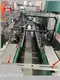 Aluminum Foil Packing Machine LIKEE - - LIKEE 1