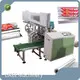 Aluminium Foil Rewinder LIKEE by LIKEE 1