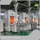 Fully Automatic Aluminium Foil Container Making Machine LIKEE by LIKEE 1