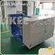 Aluminum Foil Rewinding Machine 0~350m/min by LIKEE 1