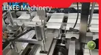 Aluminum Foil Packaging Machine LIKEE by LIKEE-1 1