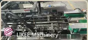 Aluminum Foil Container Machinery Aluminum Foil Small Roll Packing Machine - - LIKEE 1
