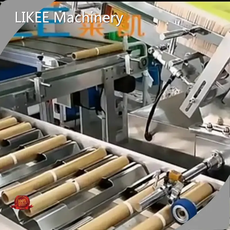 Aluminium Foil Packing Machine-1 1