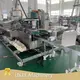 Aluminium Foil Packing Machine 4000 Mm*1600mm*1700mm by LIKEE 1
