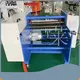 Aluminium Foil Rewinding Machine Price 30mm Or 38mm - - LIKEE 1