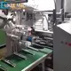 Aluminium Foil Rewinding Machine LIKEE - - LIKEE 1
