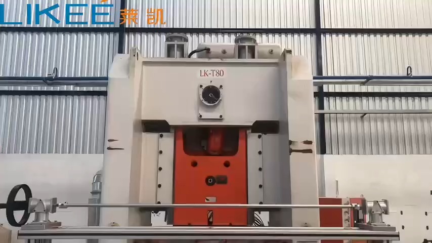 ماكينة تقطيع رقائق الألومنيوم LK-T80 لصنع الحاويات بأحجام مخصصة وغير قياسية 1