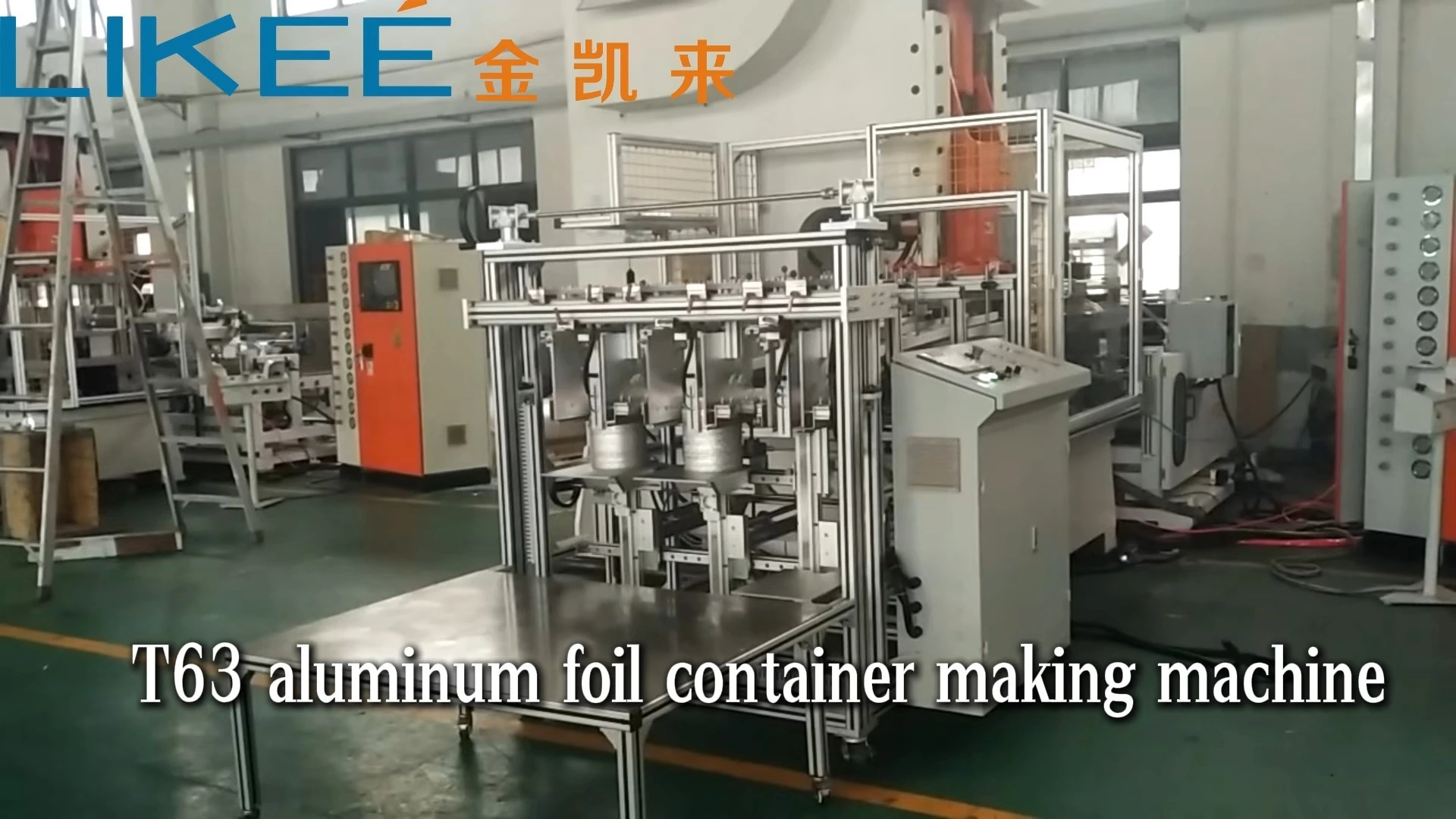 خط إنتاج صواني الطعام المصنوعة من رقائق الألومنيوم، محرك سيمنز الرئيسي LK-T63 الأكثر مبيعًا في الهند 1