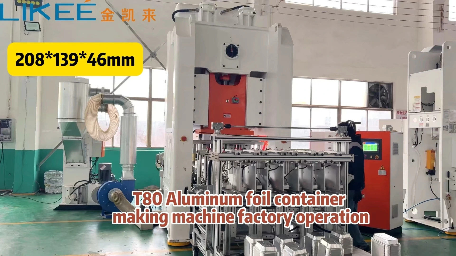 LK-T80 BBQ Outdoor Aluminum Foil Food Container Machine Wholesale Making Counting Line Equipment 1