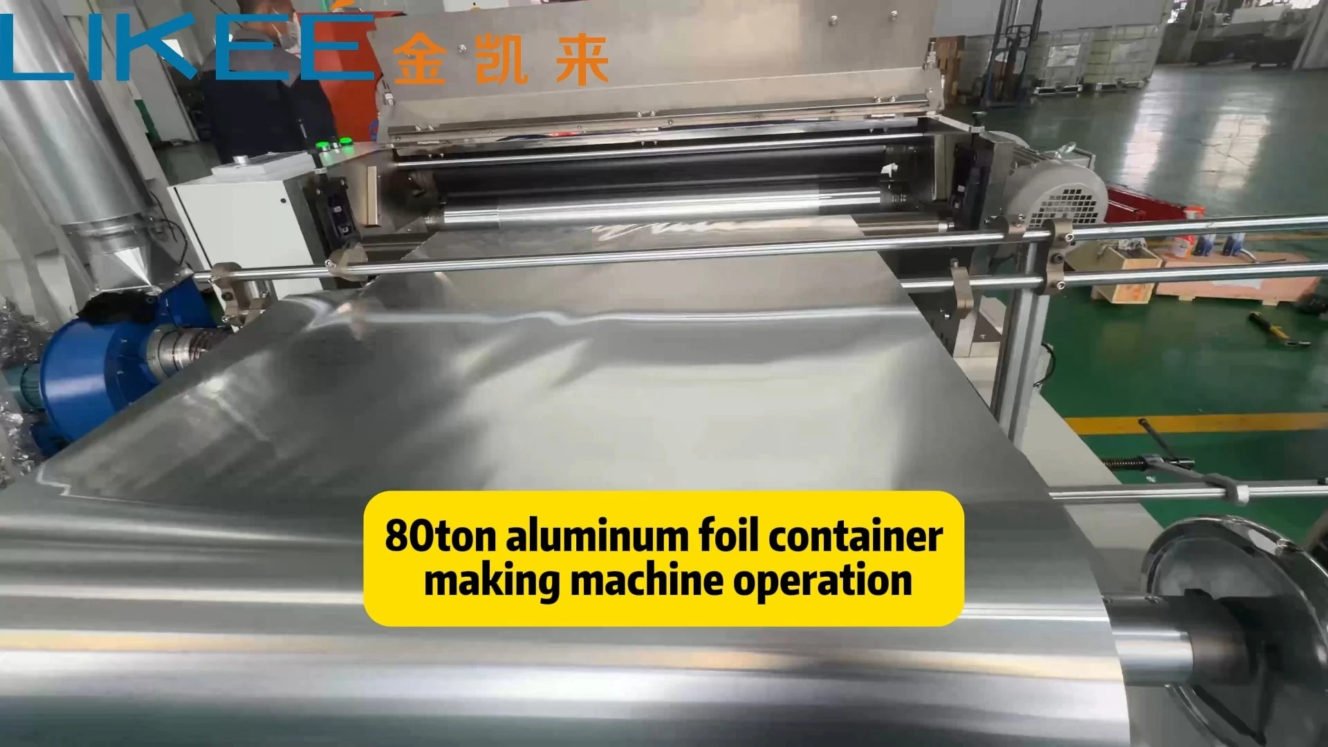 Smooth Wall Aluminum Foil Container Mold Customization 15 years Experience 1
