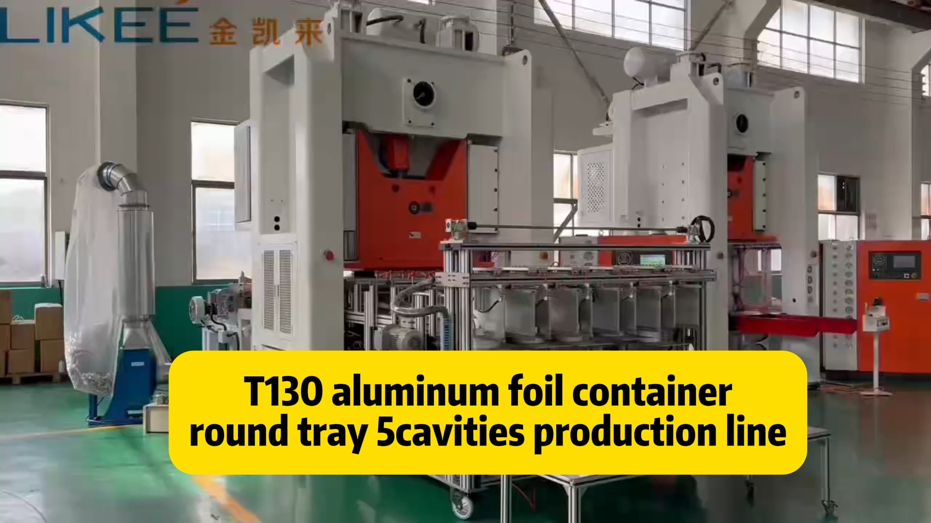 H Frame Aluminum Foil Round Pan Container Making Machine 35 to 70 strokes/min Working Speed 1