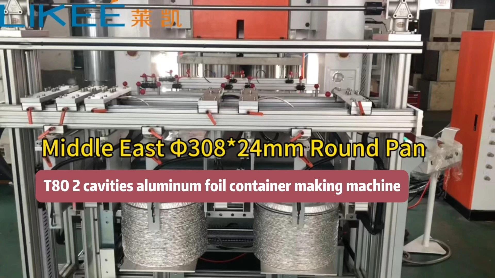 LK-T80 Automatic Aluminum Foil Container Production Line User Friendly Design with Independent Touch Screen Control and Quick Mold Change 1