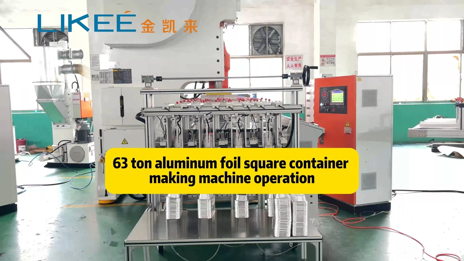LK-T63 Aluminum Foil Container Making Machine Original Factory 15 Years Experience 1