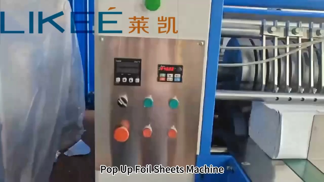 Línea de producción de papel de aluminio con estructura de panal para revestimiento de hornos y tapetes para barbacoa. 1