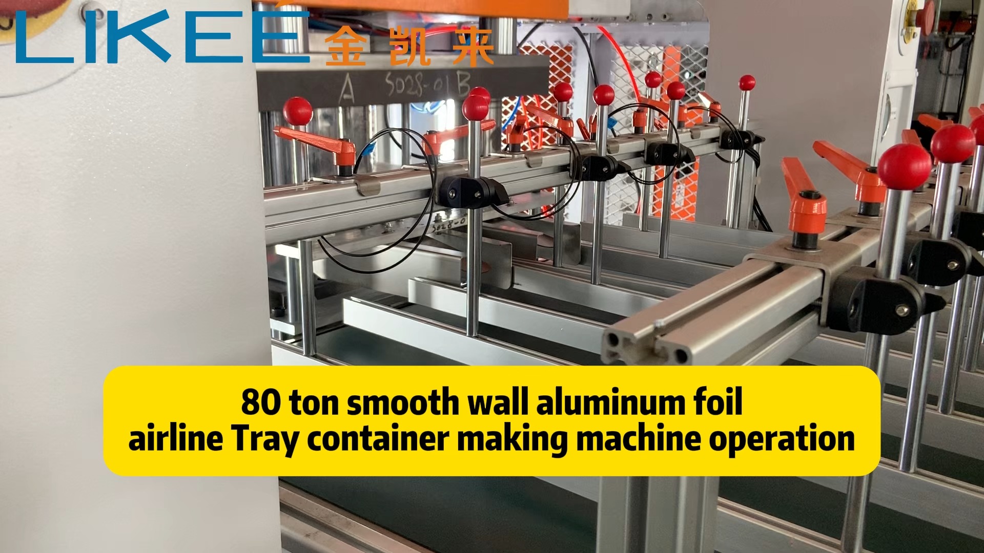 Máquina de producción de envases de papel de aluminio arrugado y sin arrugas LK-T80 1