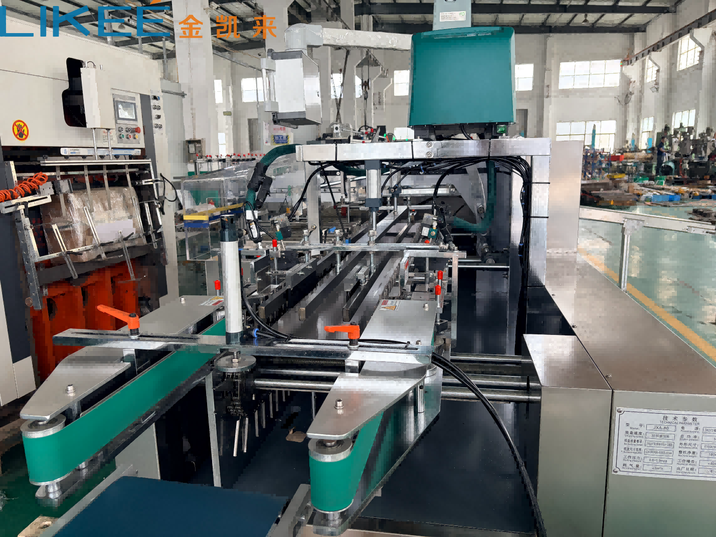 Machine d'emballage de rouleaux de feuille d'aluminium avec contrôle PLC et détection photoélectrique 4