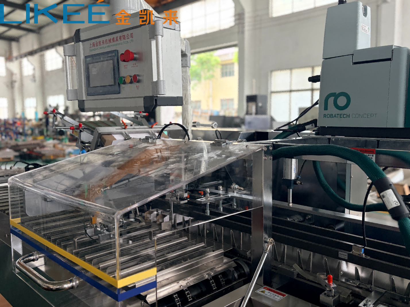 Máquina de embalaje de rollos de papel de aluminio de 30 a 60 cajas/min, con control PLC y pantalla táctil. 3