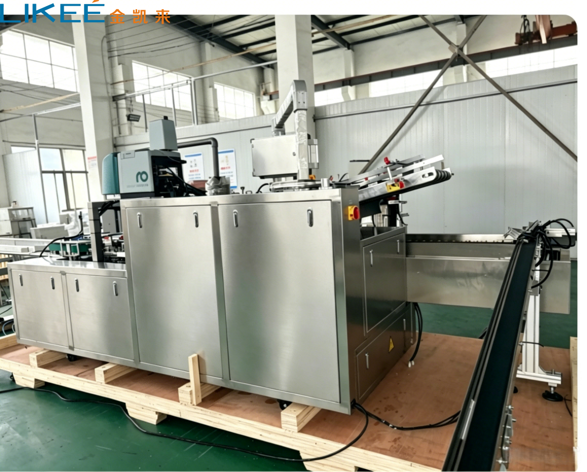 Machine de cartonnage horizontale à grande vitesse pour emballage de boîtes en aluminium pour la cuisine 2