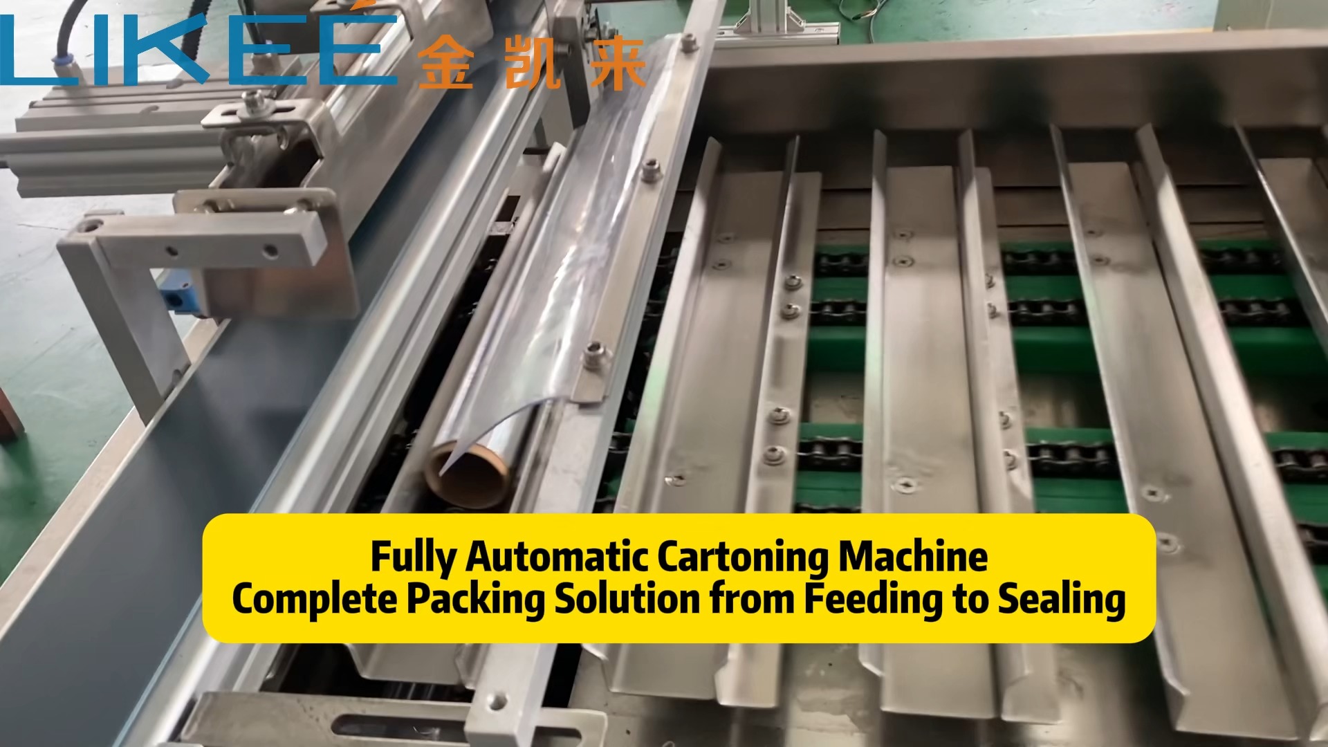 Machine d'emballage de rouleaux de feuille d'aluminium avec contrôle PLC et détection photoélectrique 1